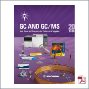 Agilent LC and LC/MS Catalog